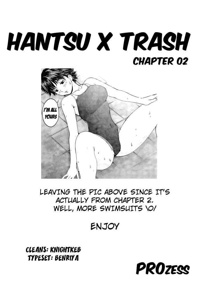 Page 2 Chapter 2 Hantsu x Trash