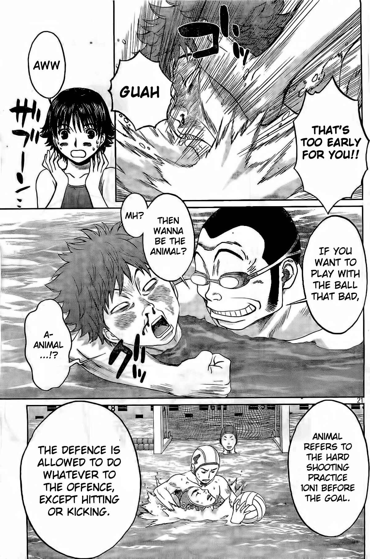 Page 22 Chapter 2 Hantsu x Trash