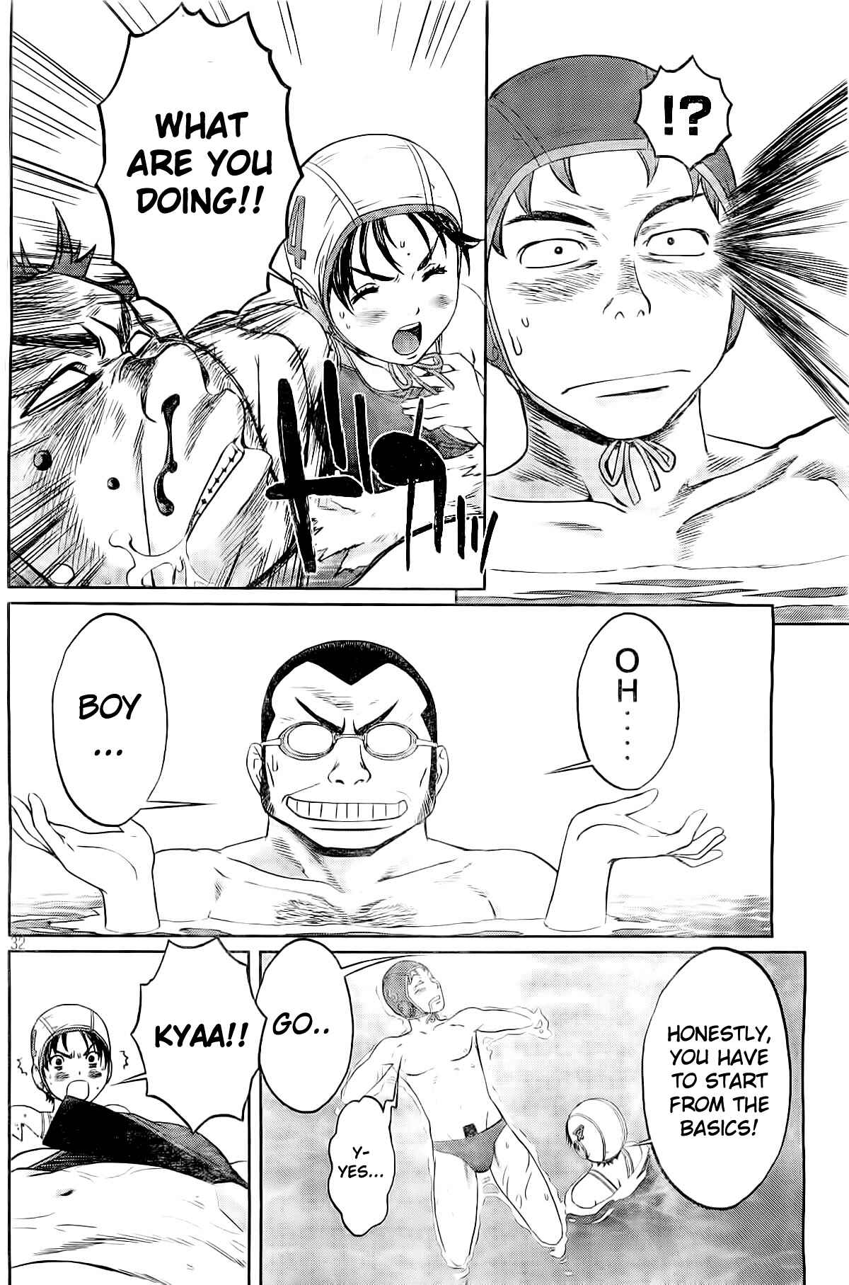 Page 33 Chapter 2 Hantsu x Trash