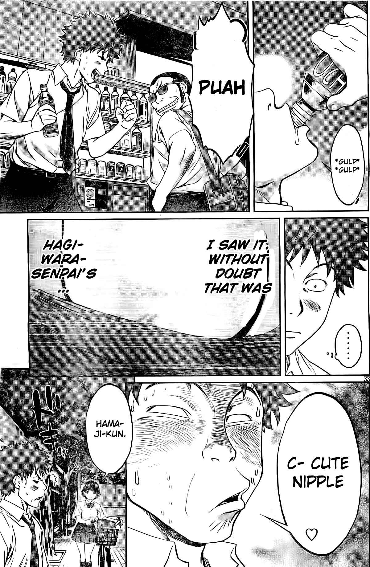 Page 34 Chapter 2 Hantsu x Trash