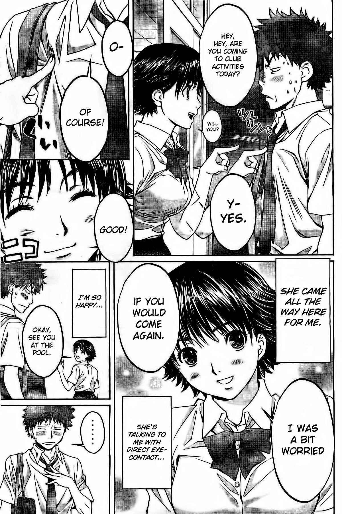 Page 8 Chapter 2 Hantsu x Trash