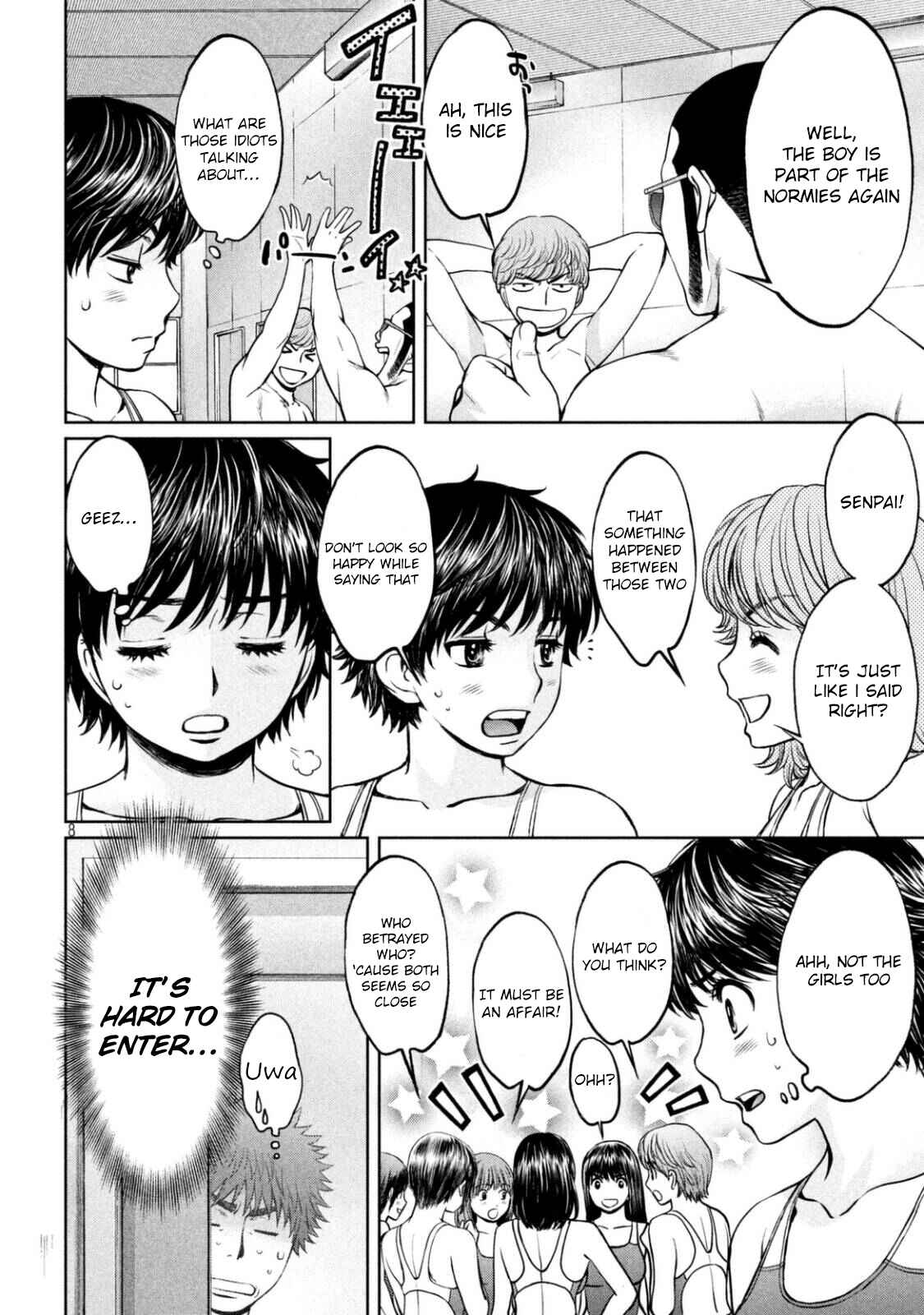 Page 9 Chapter 150 Hantsu x Trash