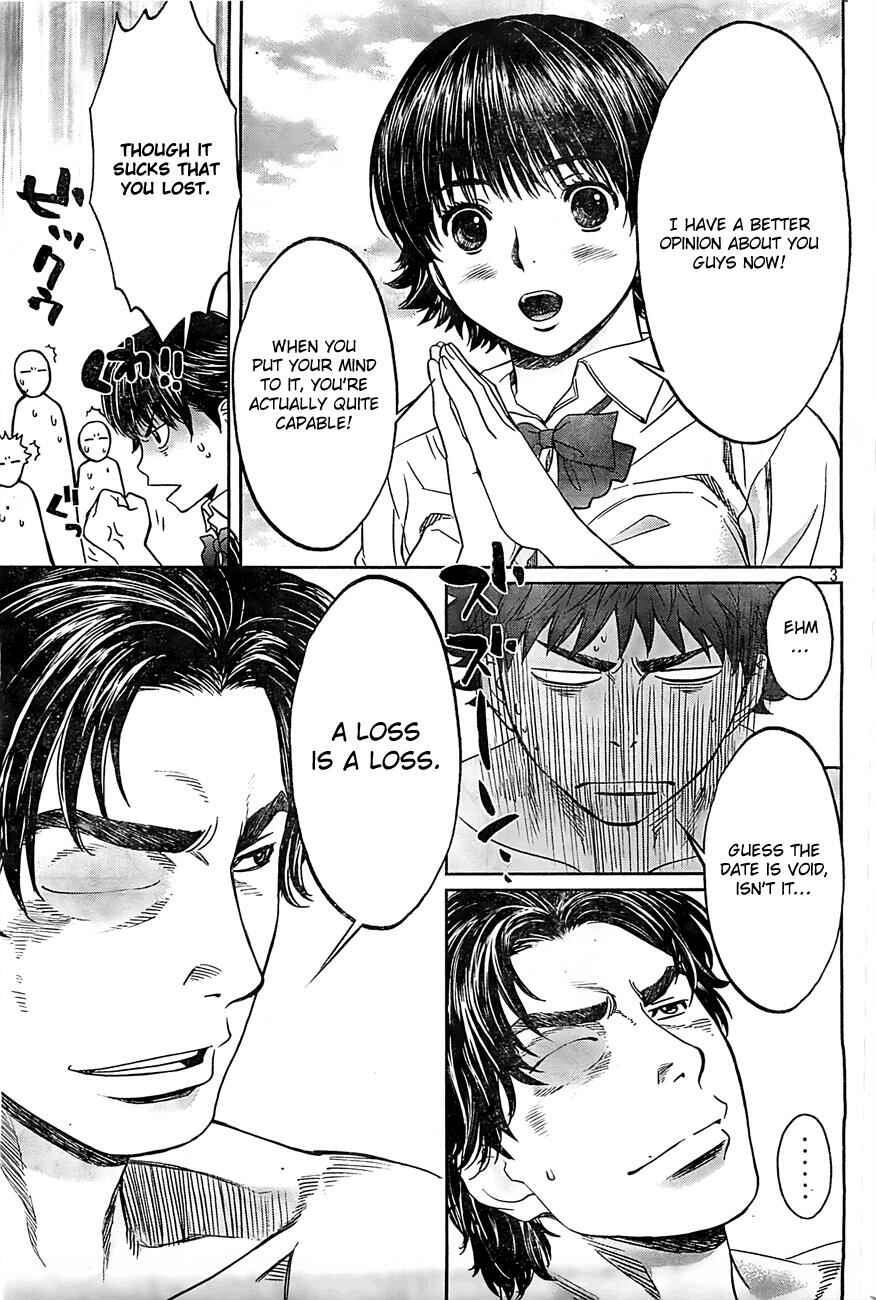 Page 4 Chapter 16 Hantsu x Trash