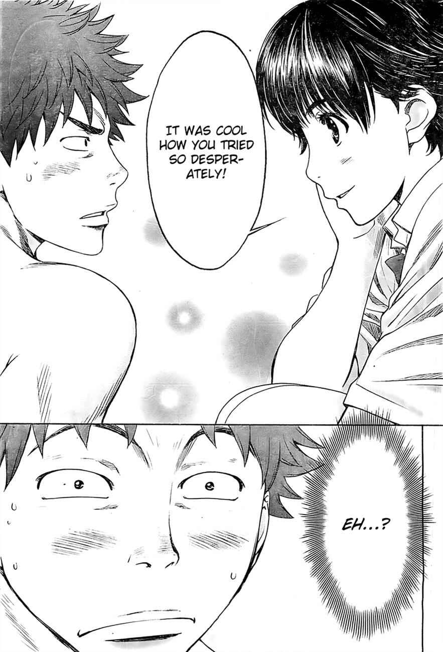Page 6 Chapter 16 Hantsu x Trash