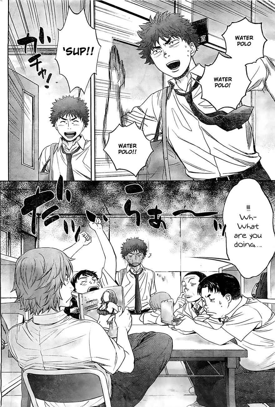 Page 9 Chapter 16 Hantsu x Trash