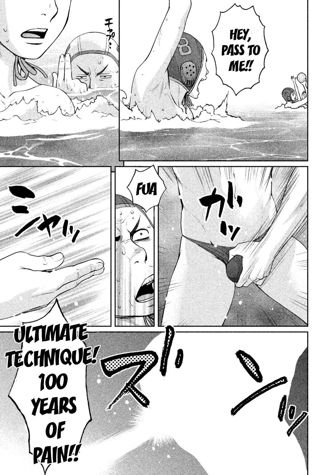 Page 11 Chapter 183 Hantsu x Trash