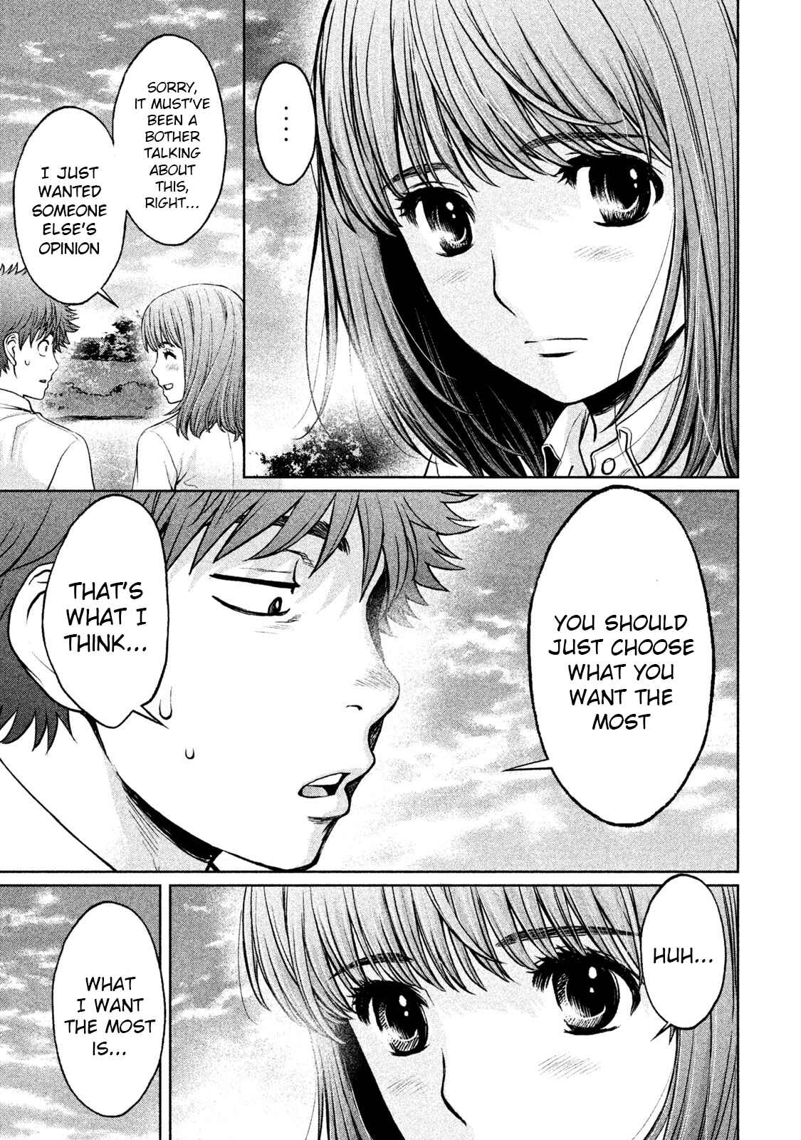 Page 3 Chapter 183 Hantsu x Trash