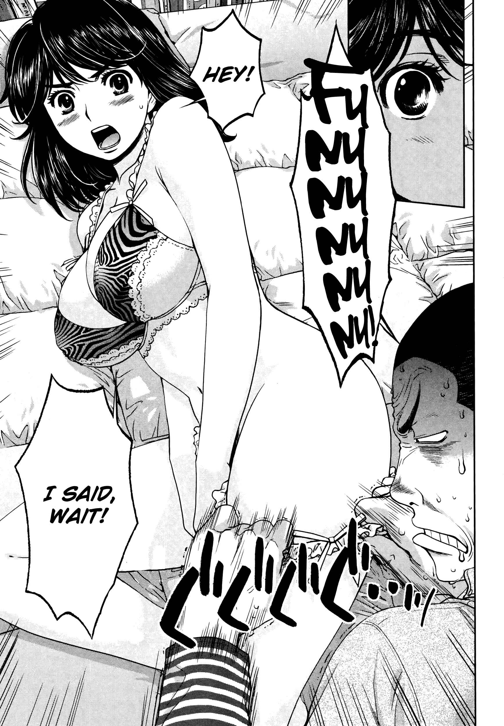 Page 4 Chapter 104 Hantsu x Trash