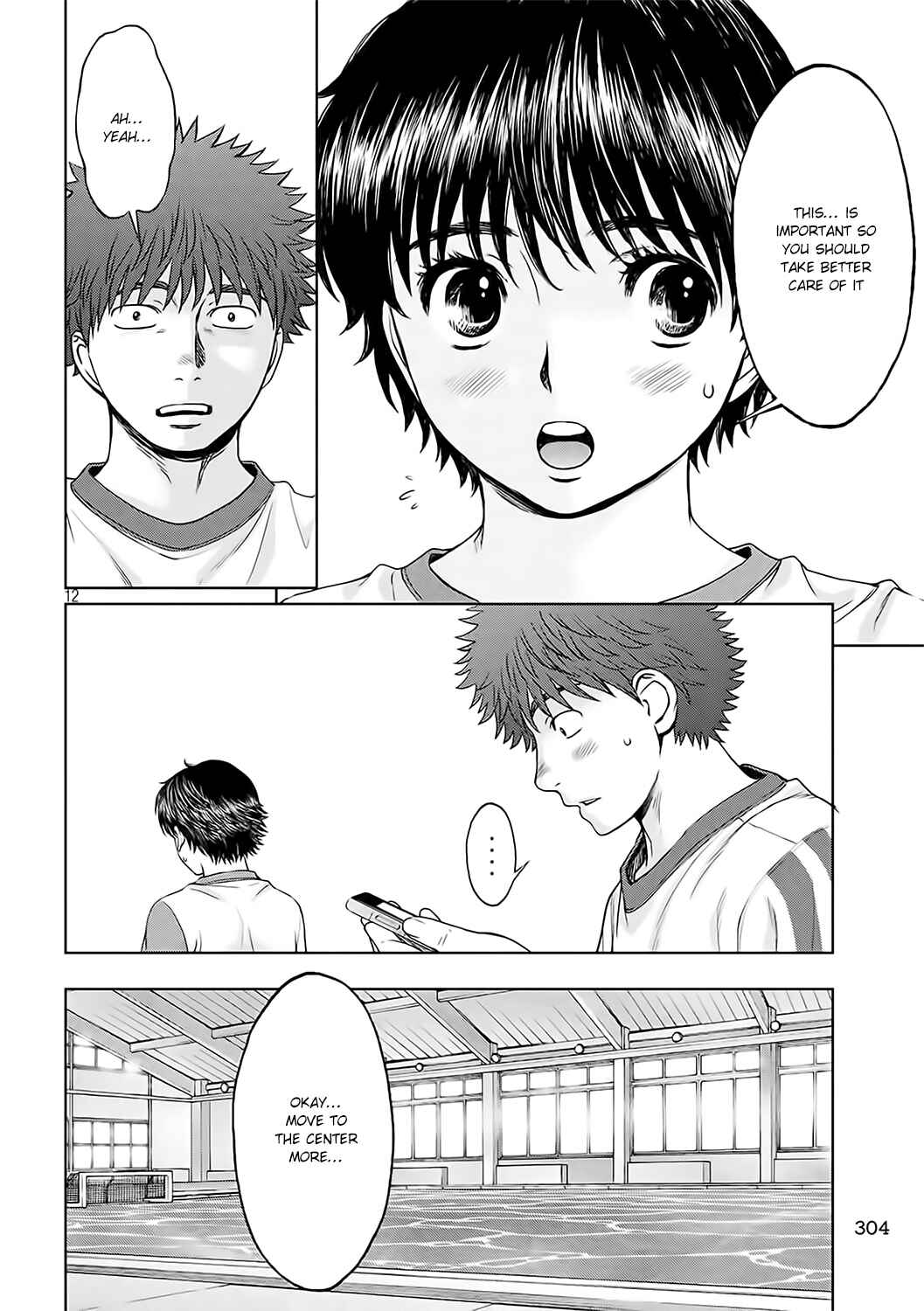 Page 13 Chapter 125 Hantsu x Trash