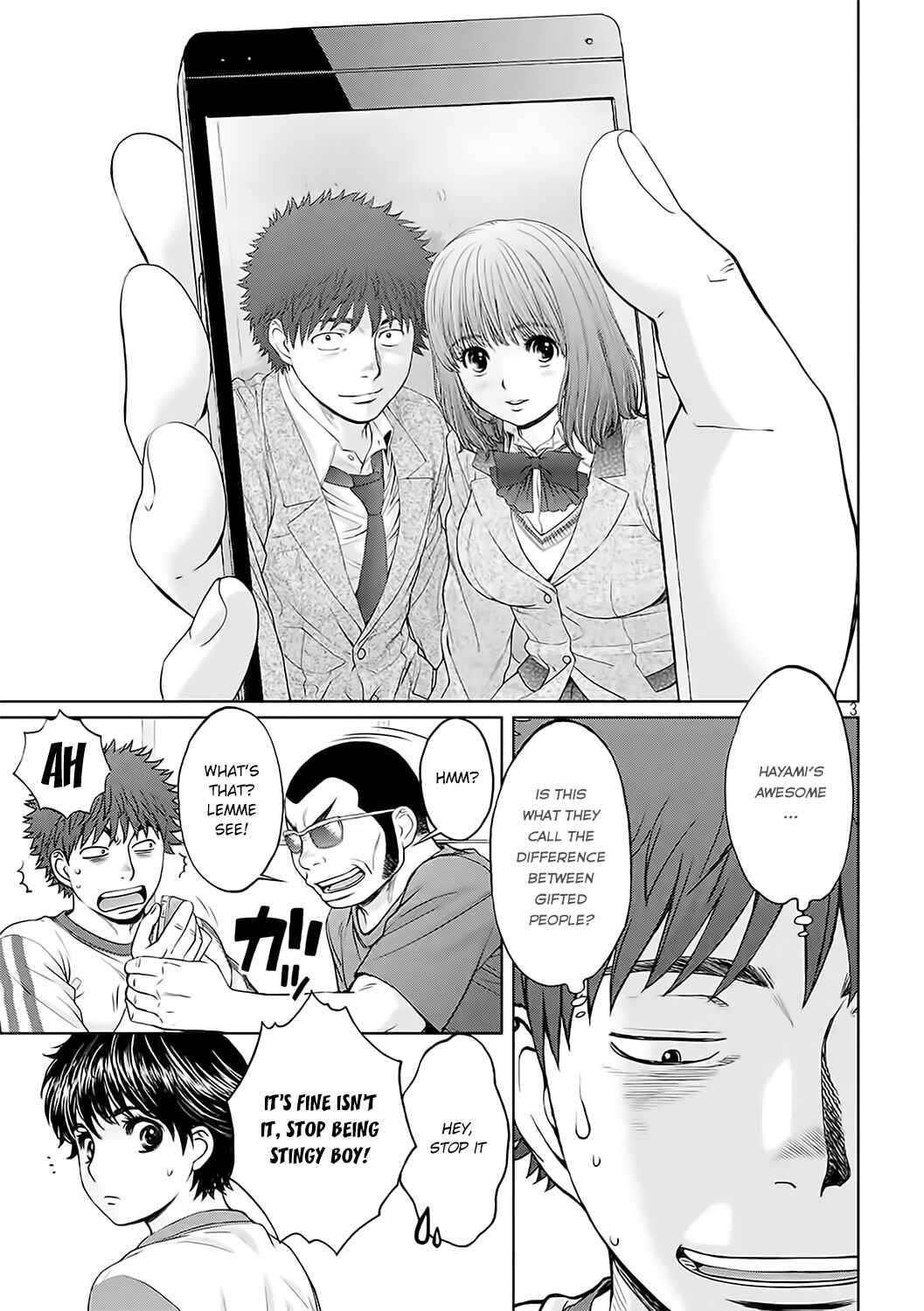 Page 4 Chapter 125 Hantsu x Trash