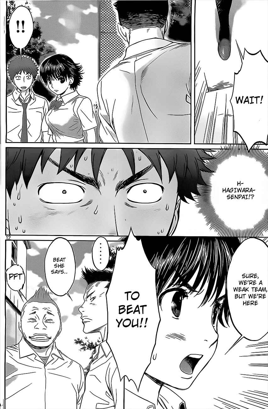 Page 13 Chapter 10 Hantsu x Trash