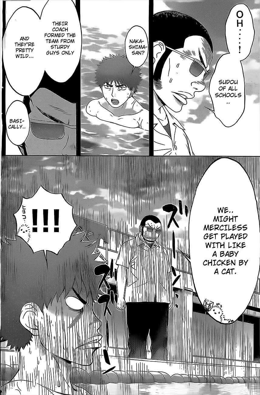 Page 5 Chapter 10 Hantsu x Trash