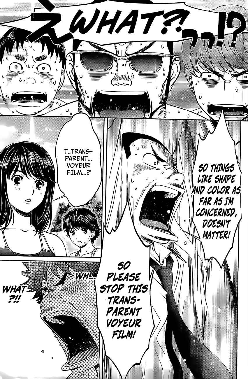 Page 8 Chapter 49 Hantsu x Trash