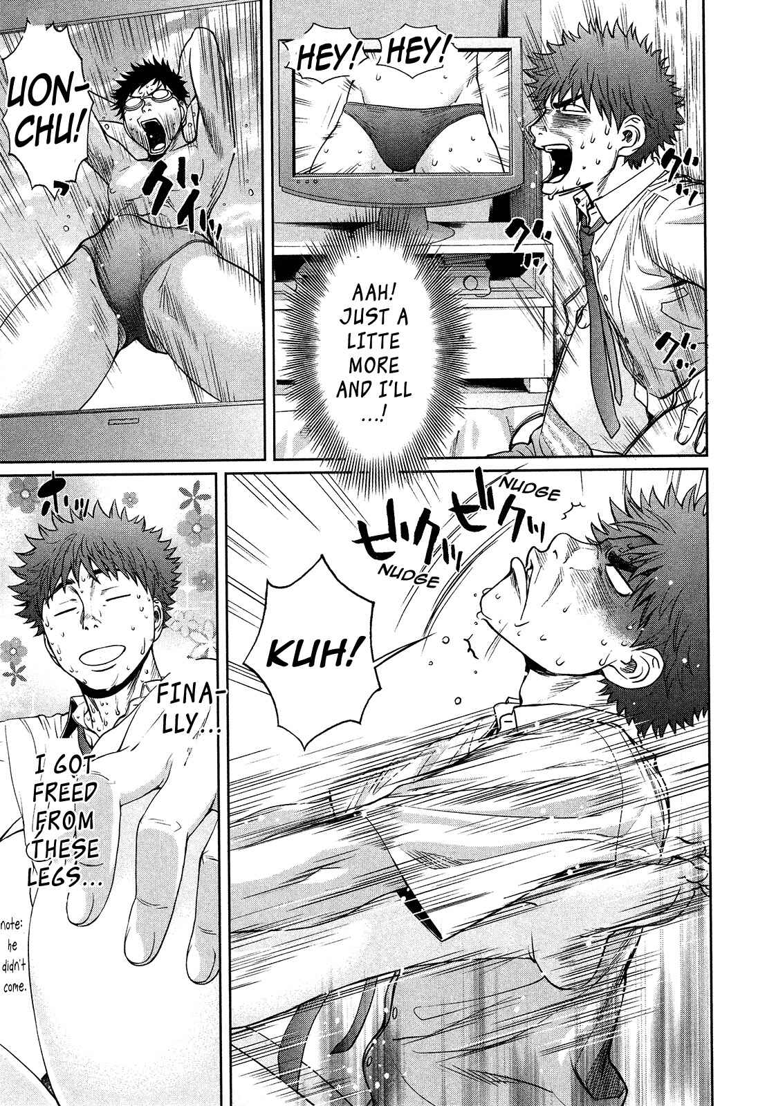 Page 15 Chapter 56 Hantsu x Trash