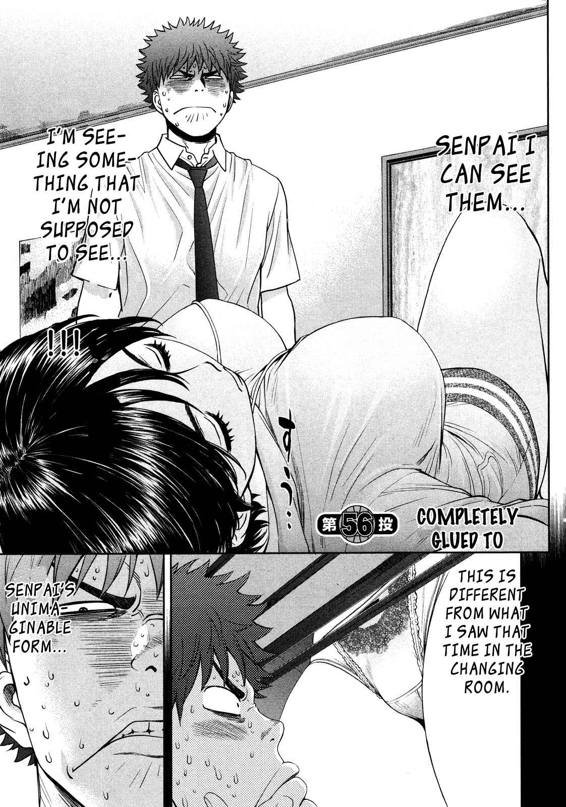 Page 5 Chapter 56 Hantsu x Trash