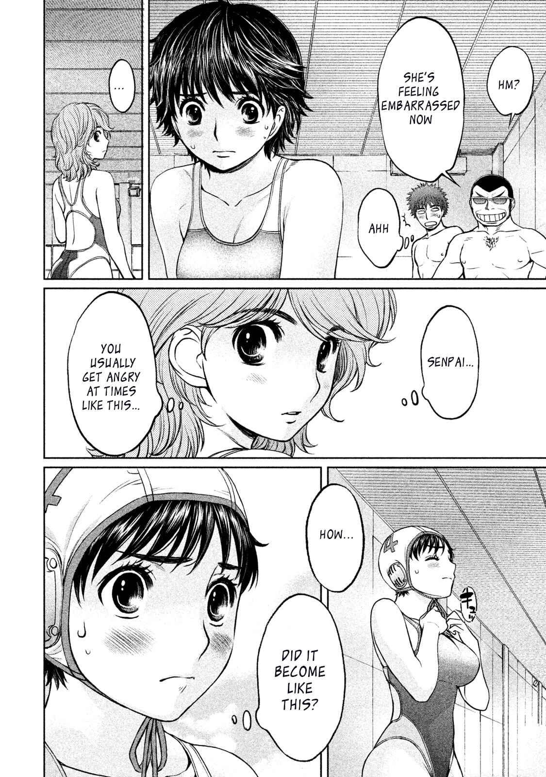 Page 6 Chapter 154 Hantsu x Trash