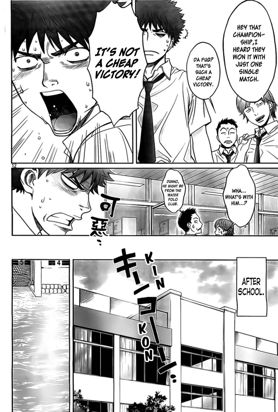 Page 13 Chapter 30 Hantsu x Trash