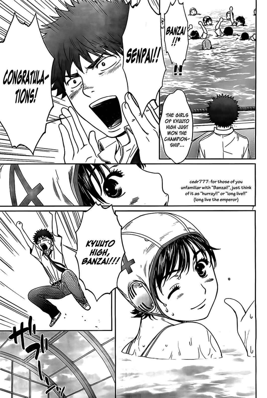 Page 8 Chapter 30 Hantsu x Trash