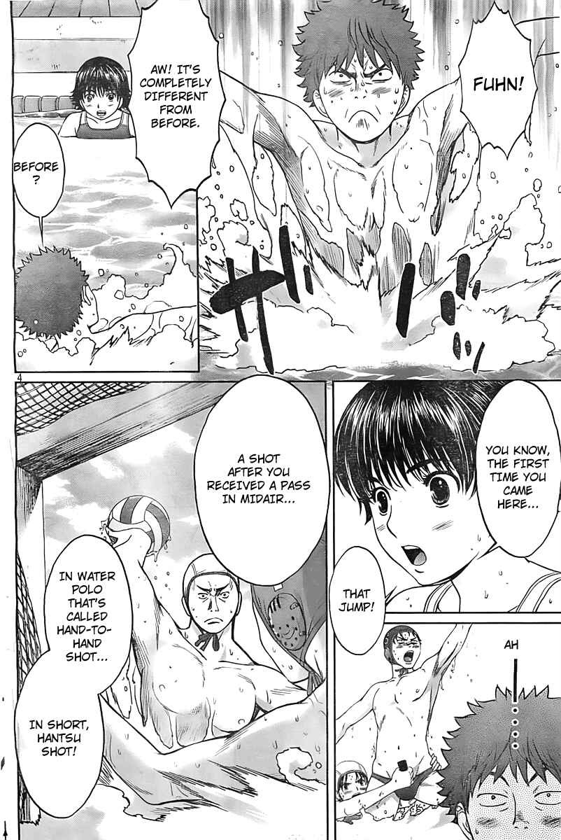 Page 5 Chapter 9 Hantsu x Trash