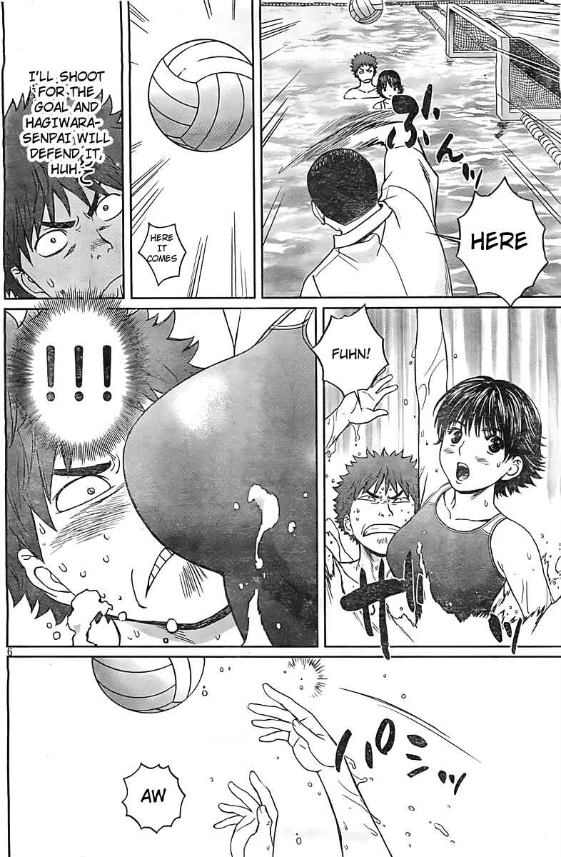 Page 7 Chapter 9 Hantsu x Trash