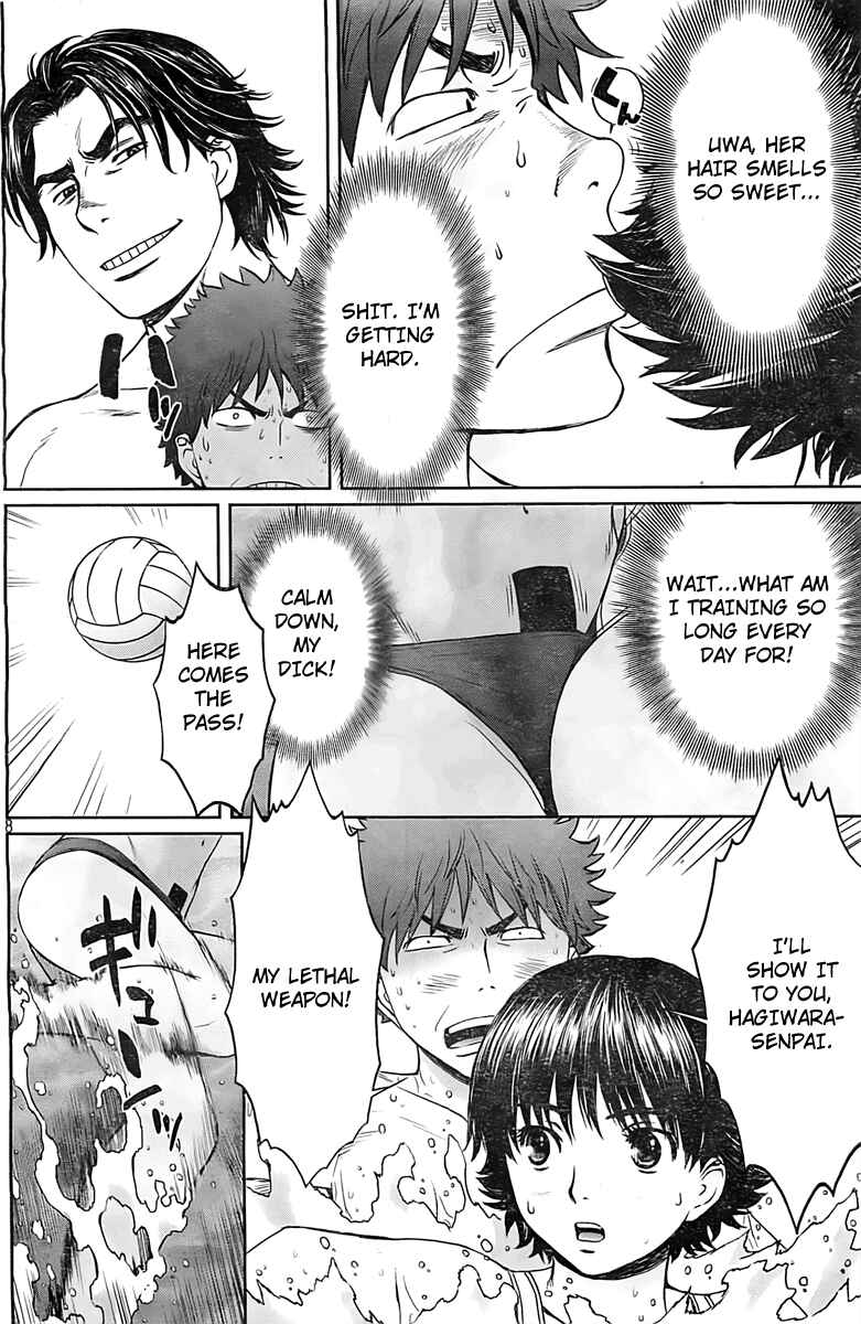 Page 9 Chapter 9 Hantsu x Trash