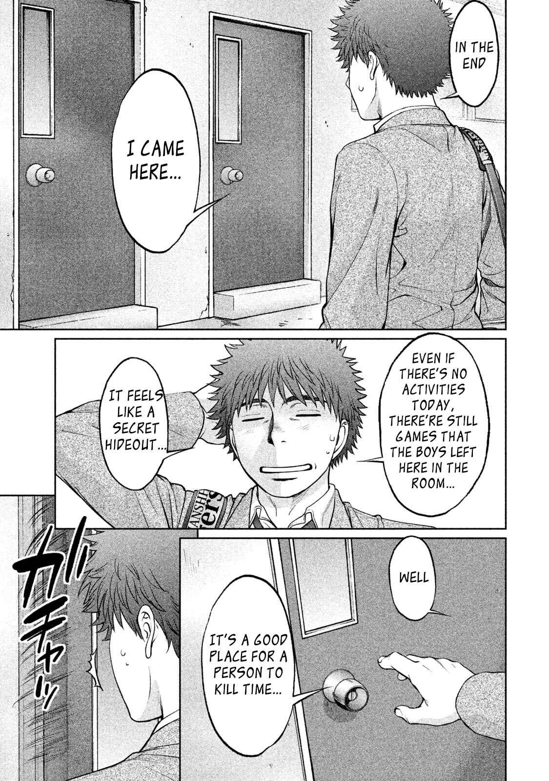 Page 10 Chapter 162 Hantsu x Trash