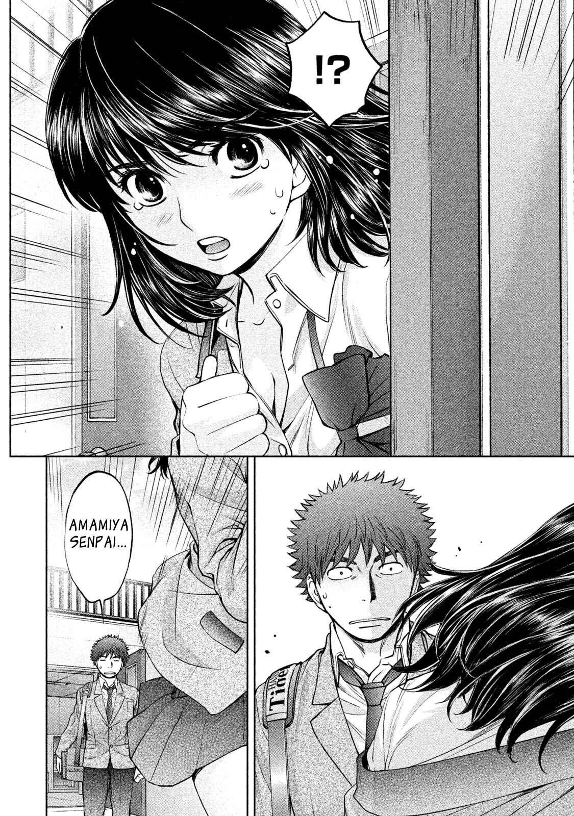 Page 11 Chapter 162 Hantsu x Trash