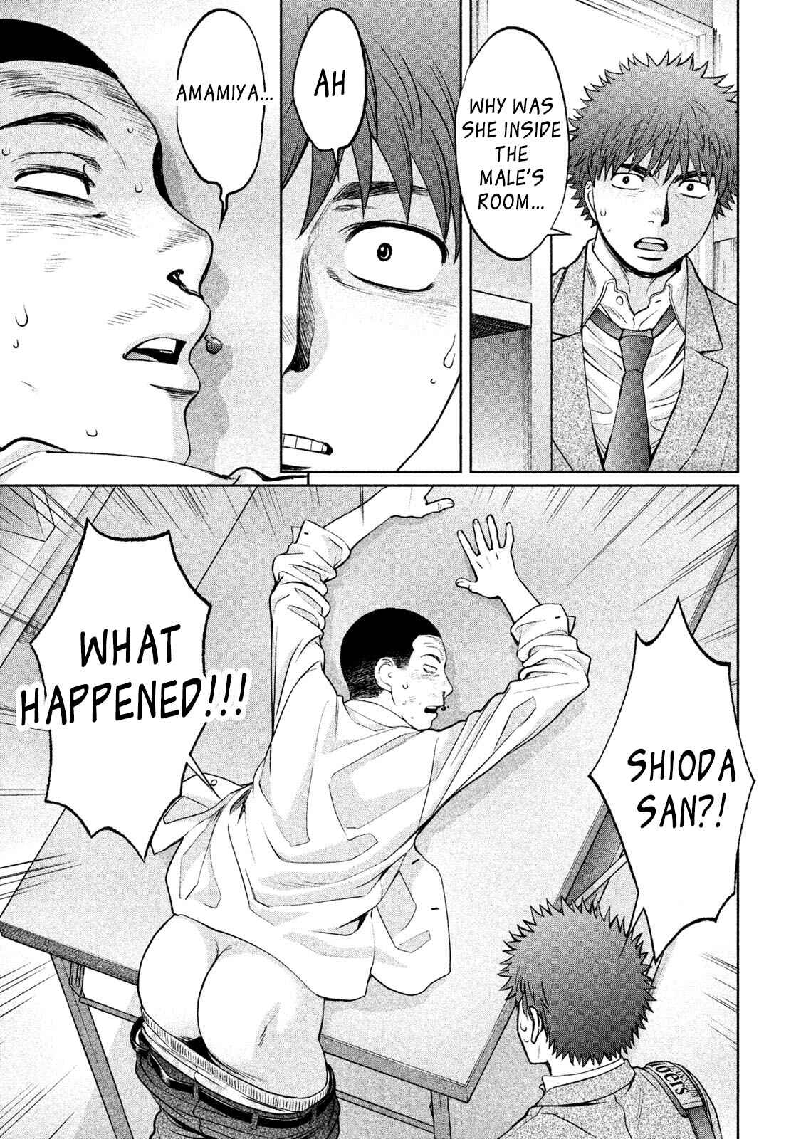 Page 12 Chapter 162 Hantsu x Trash