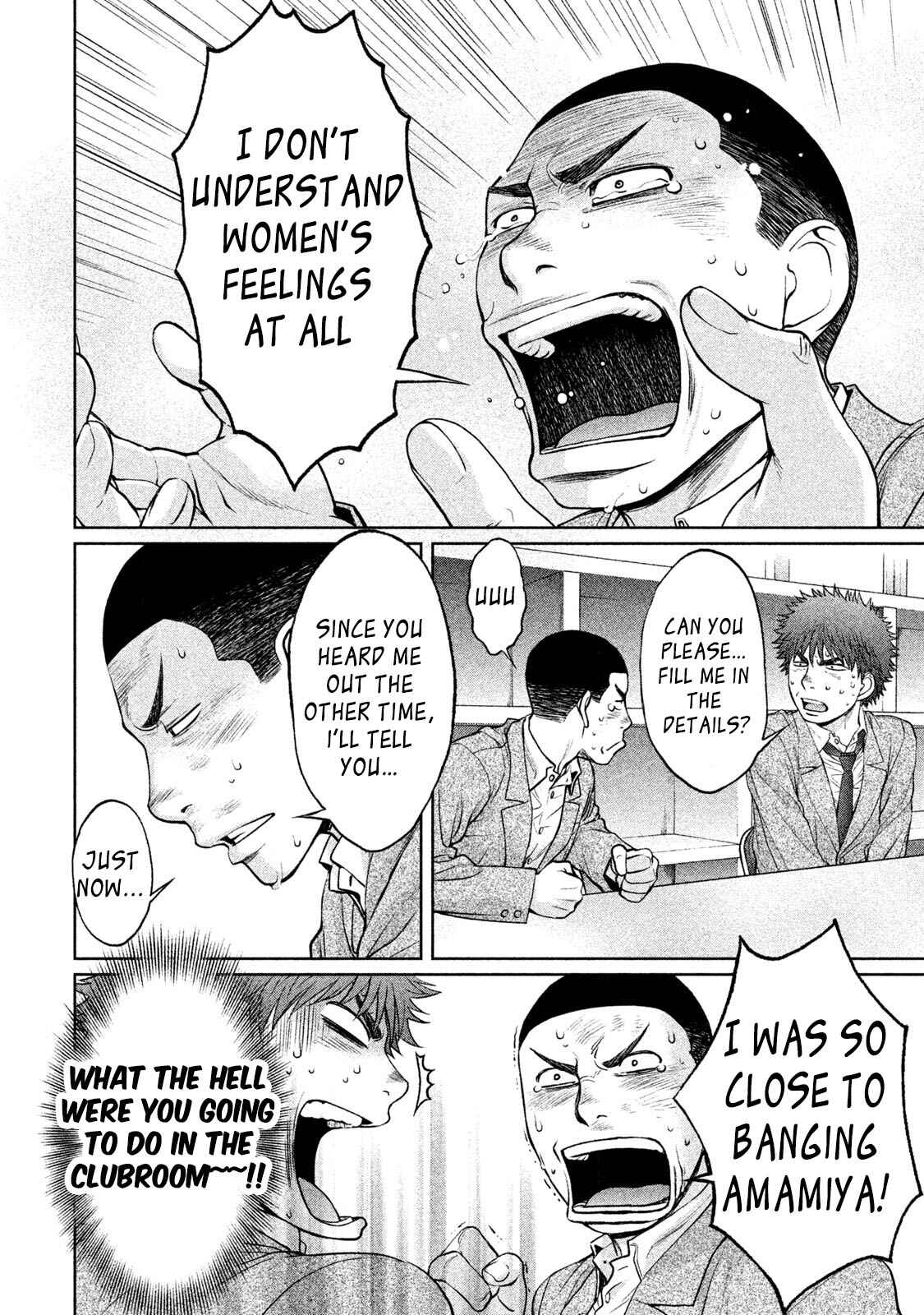 Page 13 Chapter 162 Hantsu x Trash