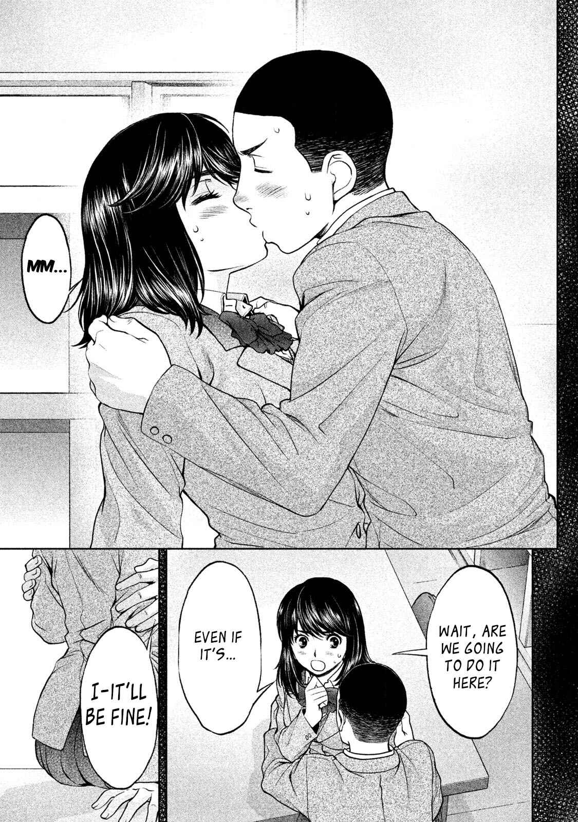 Page 14 Chapter 162 Hantsu x Trash