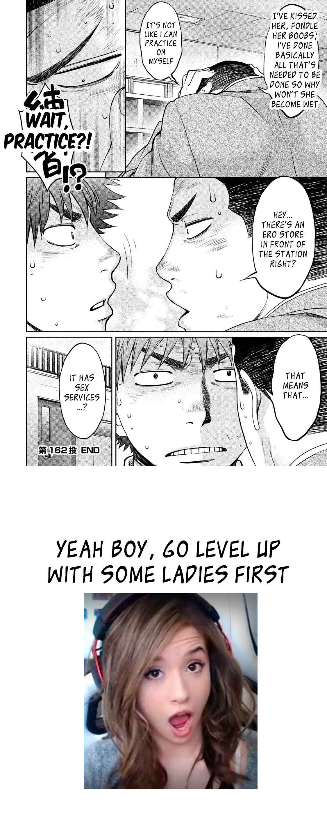 Page 17 Chapter 162 Hantsu x Trash