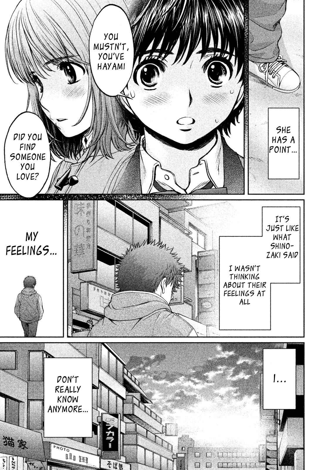 Page 8 Chapter 162 Hantsu x Trash