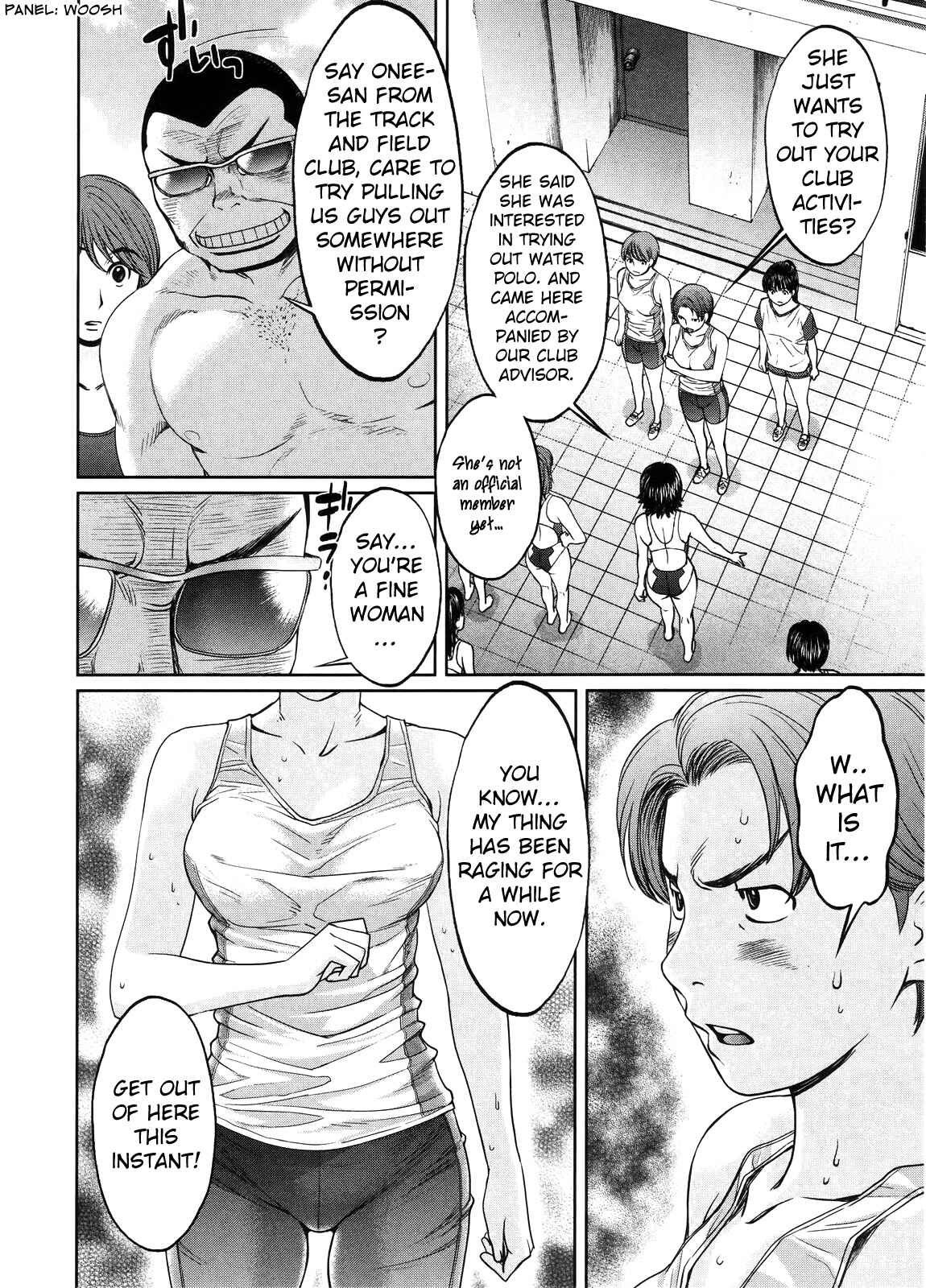 Page 11 Chapter 66 Hantsu x Trash