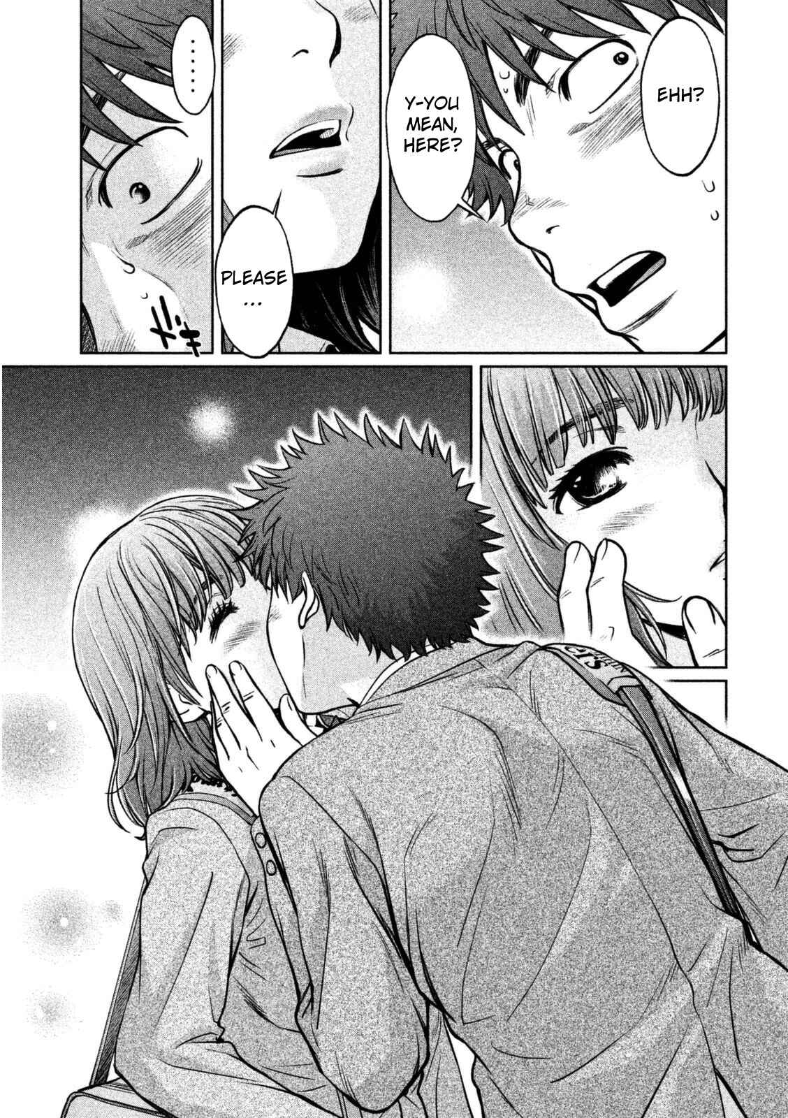 Page 16 Chapter 90 Hantsu x Trash