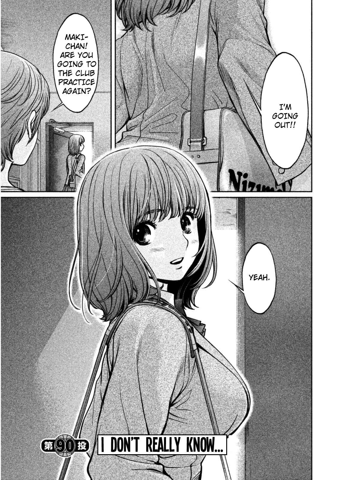 Page 2 Chapter 90 Hantsu x Trash