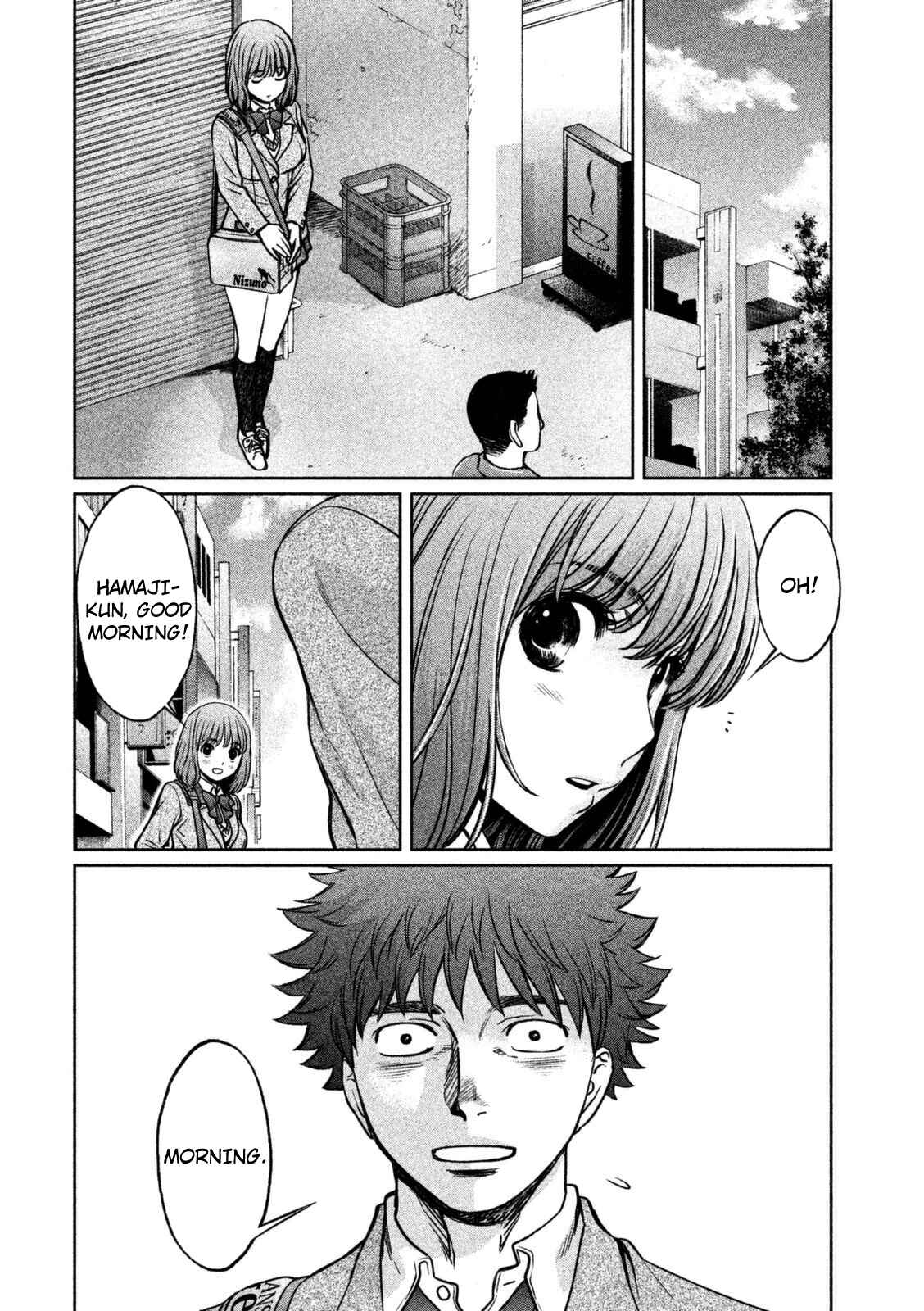 Page 3 Chapter 90 Hantsu x Trash