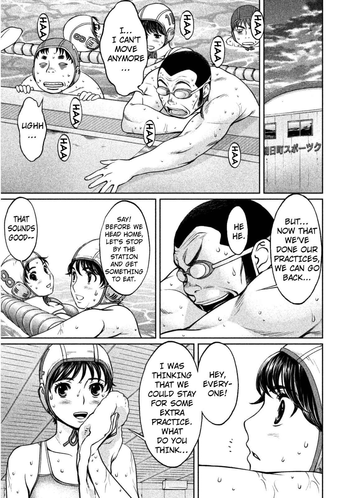 Page 8 Chapter 90 Hantsu x Trash