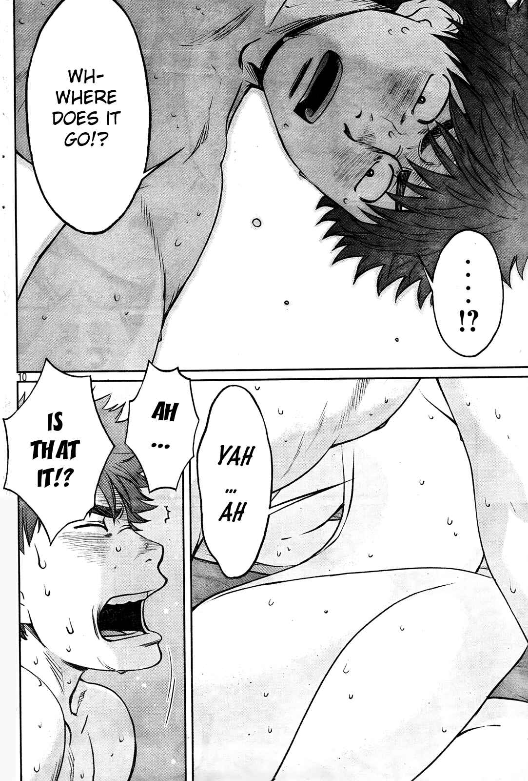 Page 11 Chapter 78 Hantsu x Trash