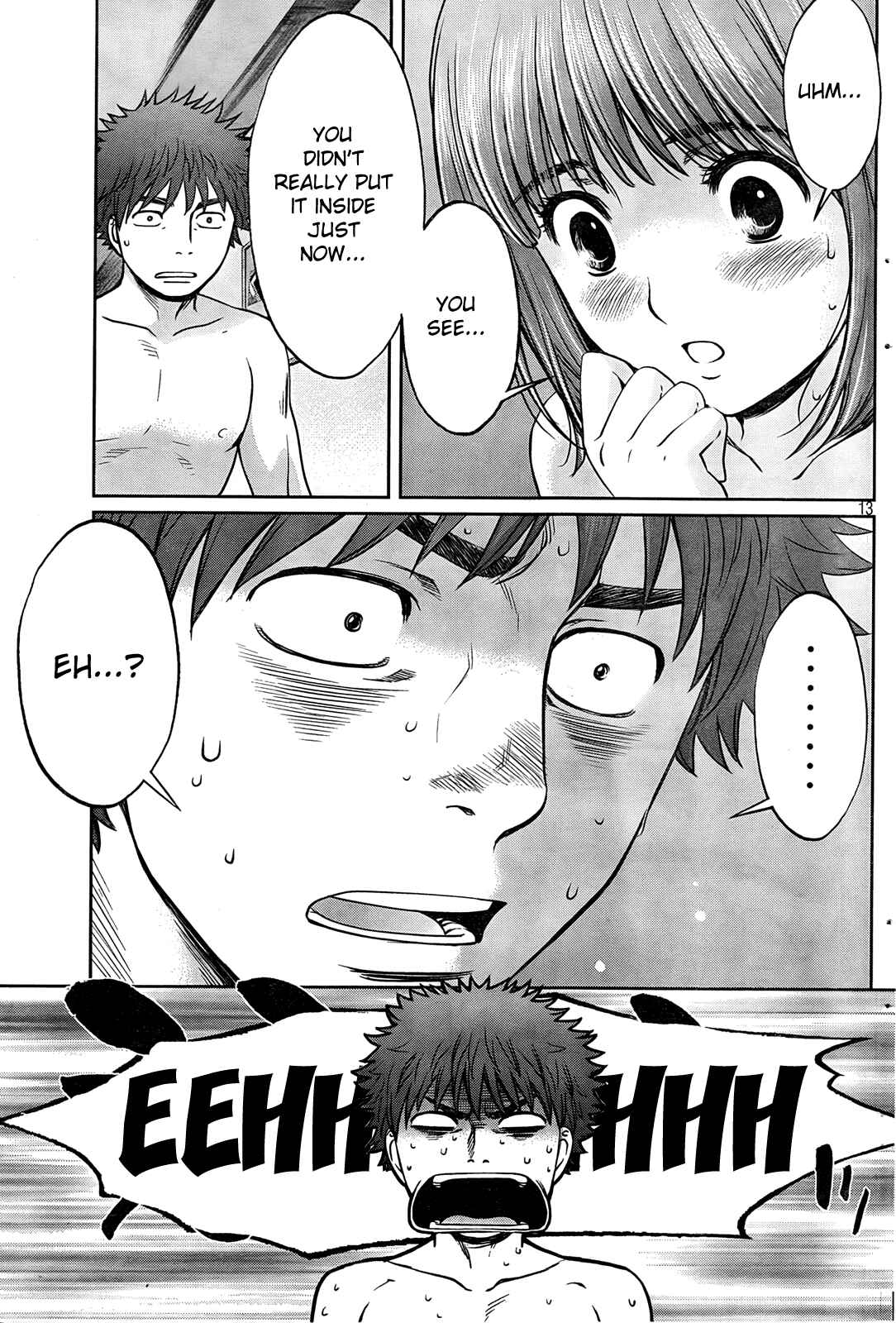 Page 14 Chapter 78 Hantsu x Trash