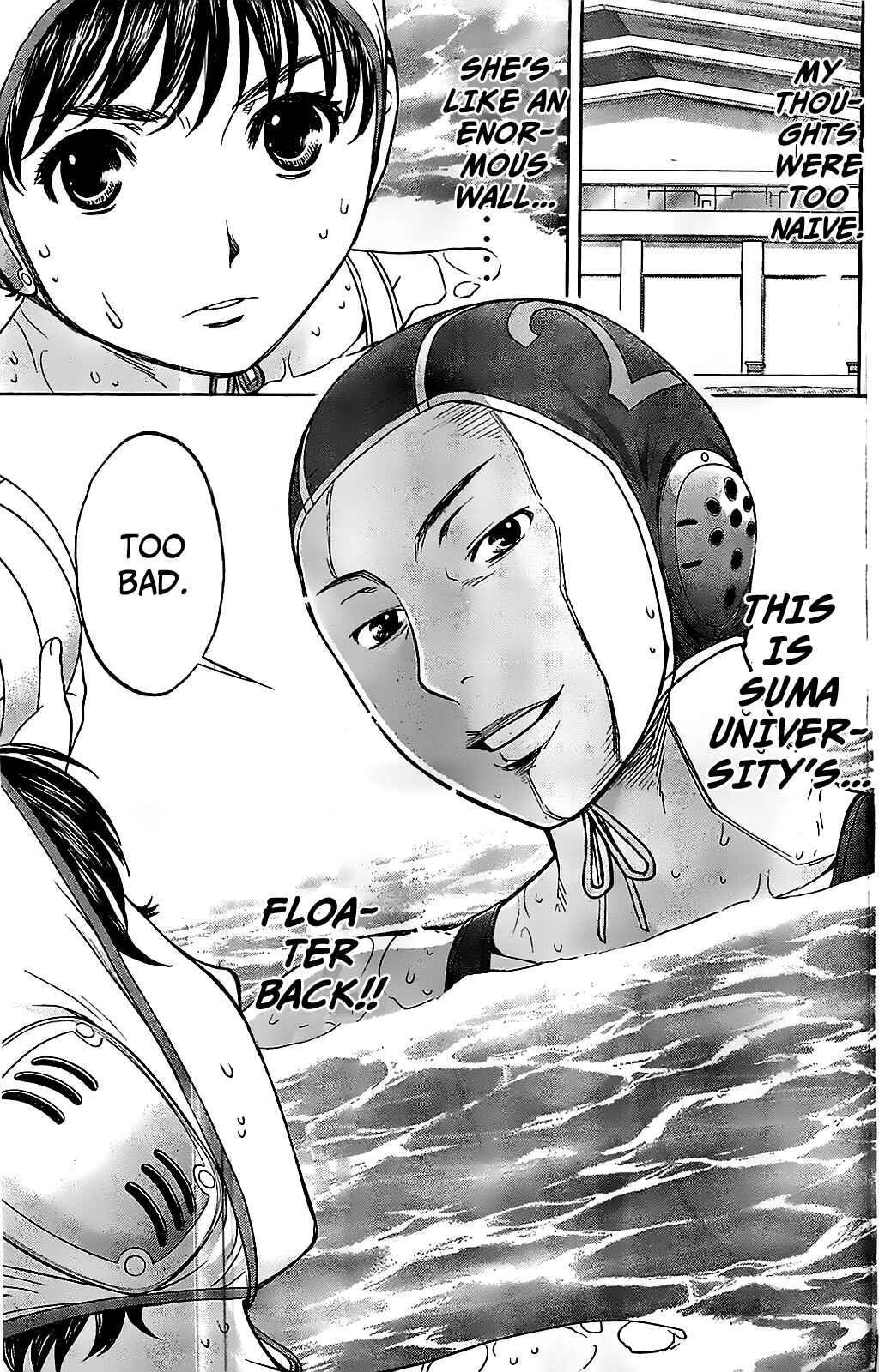 Page 11 Chapter 39 Hantsu x Trash