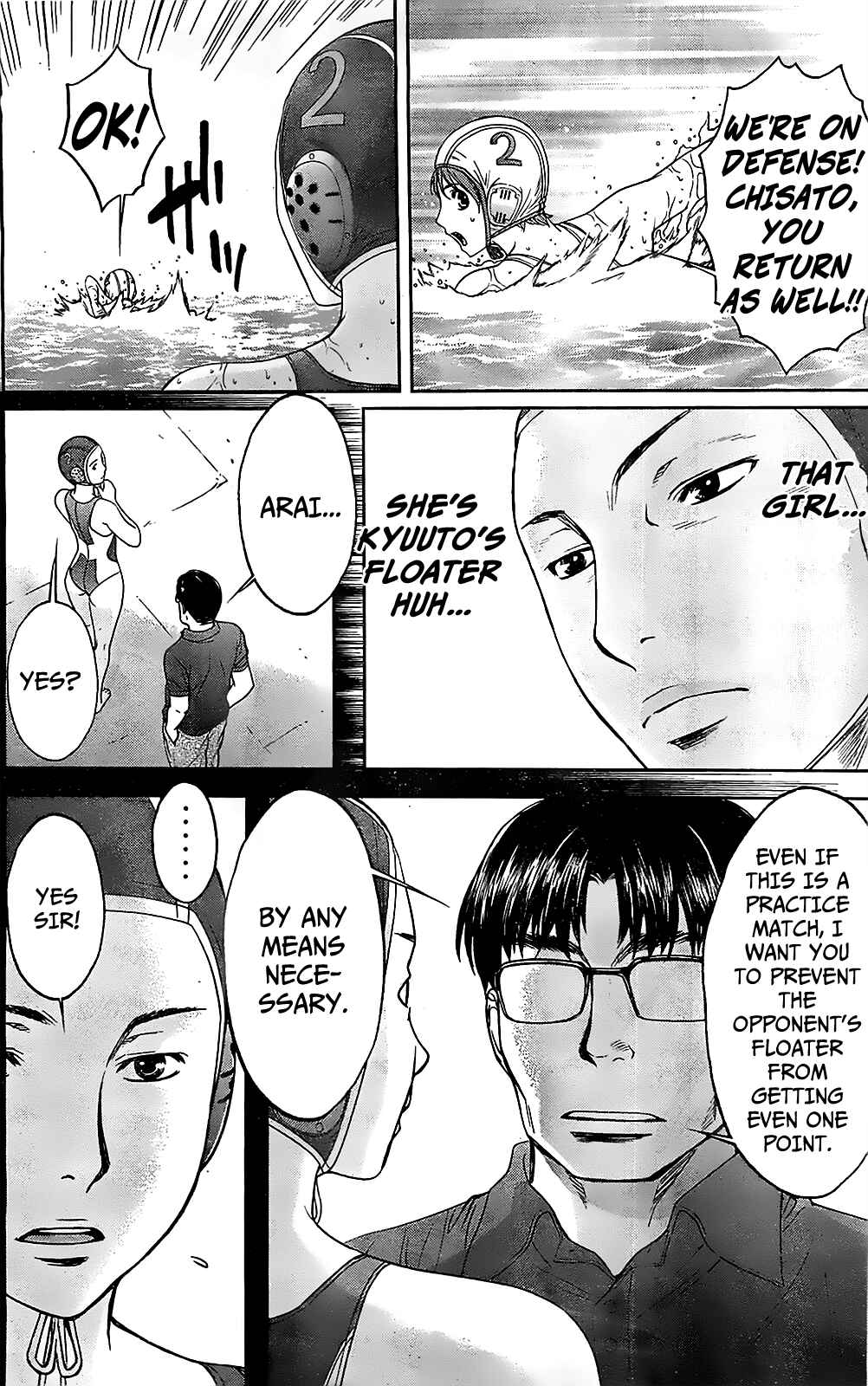 Page 12 Chapter 39 Hantsu x Trash