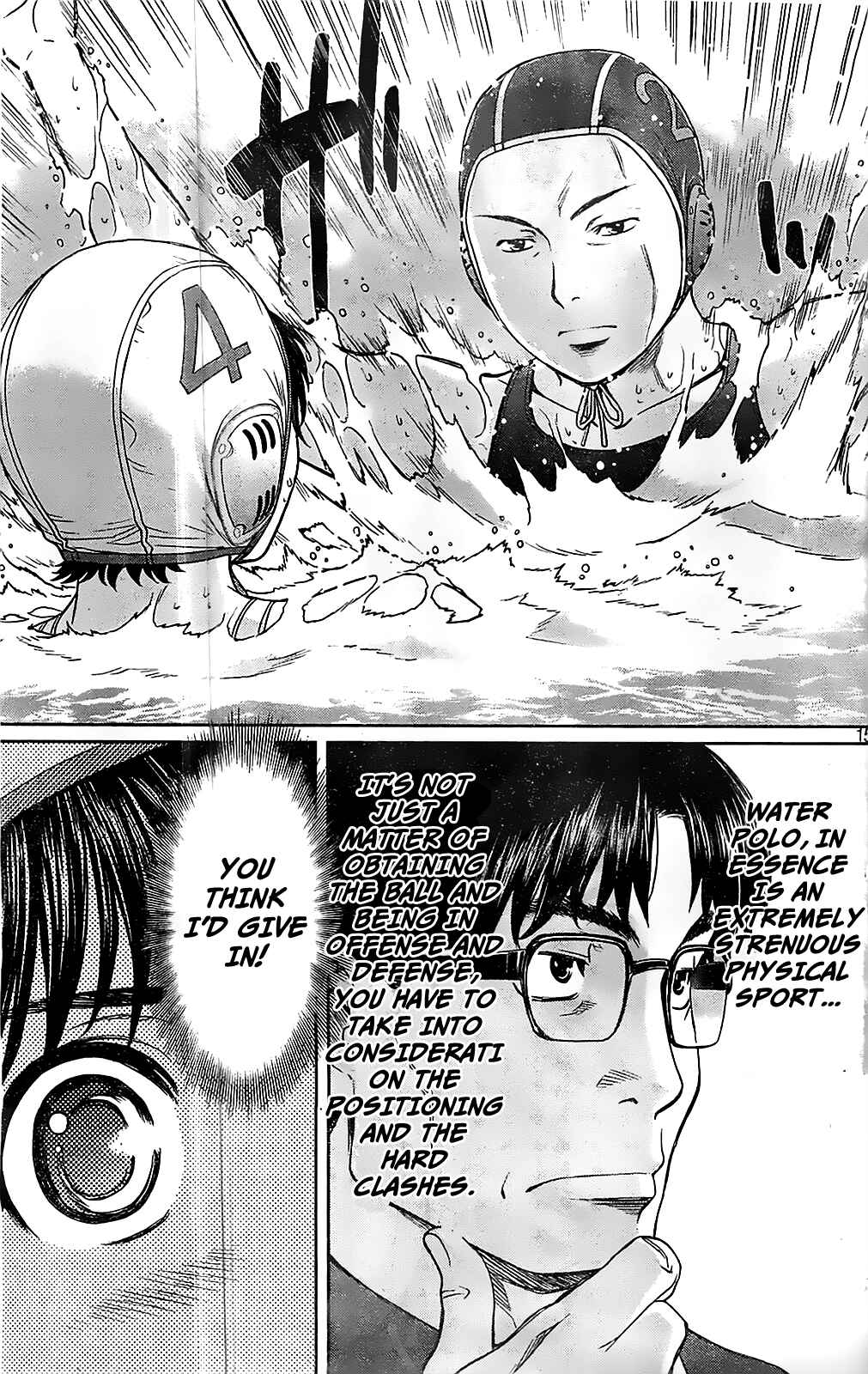Page 17 Chapter 39 Hantsu x Trash