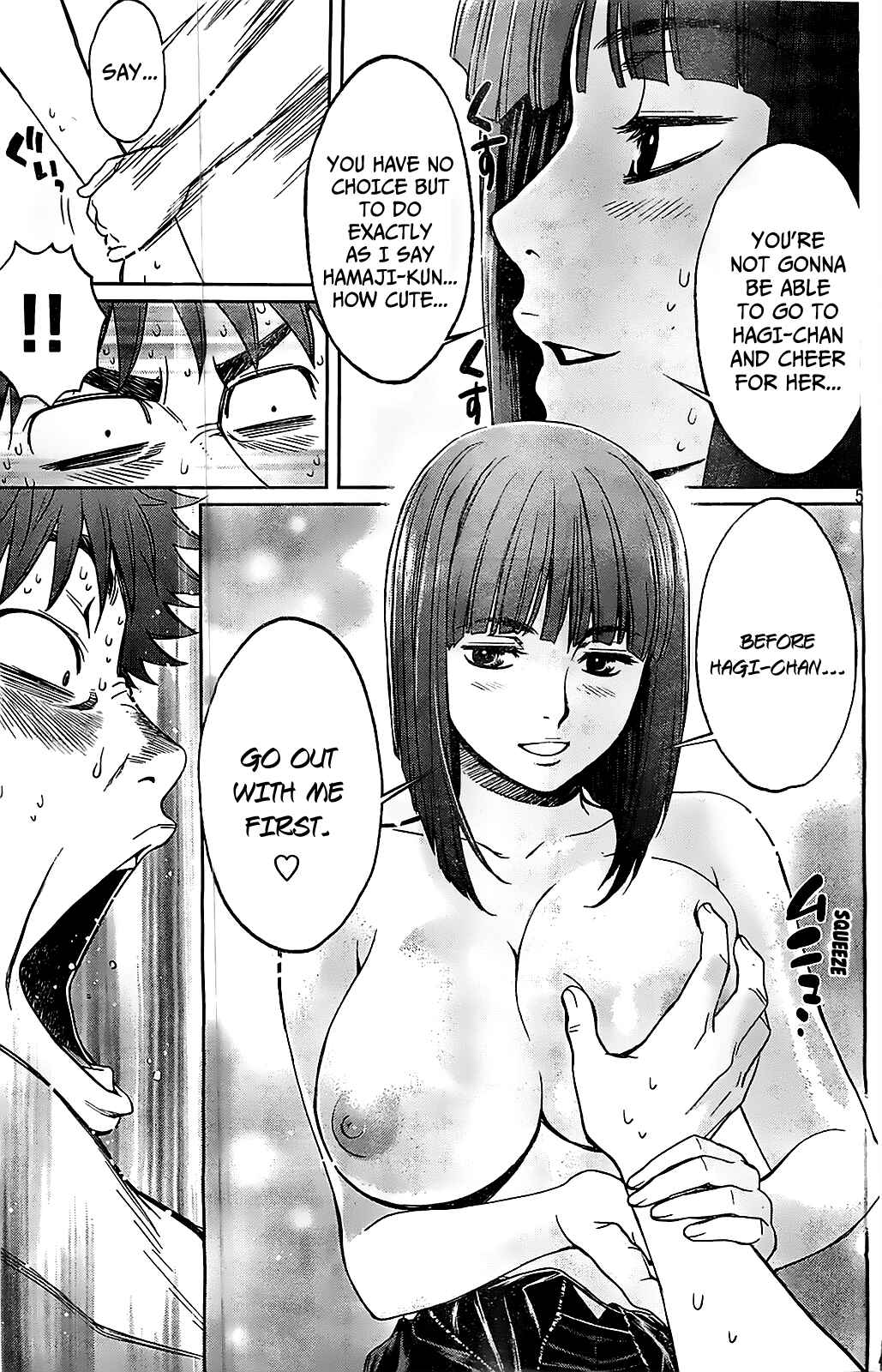 Page 7 Chapter 39 Hantsu x Trash