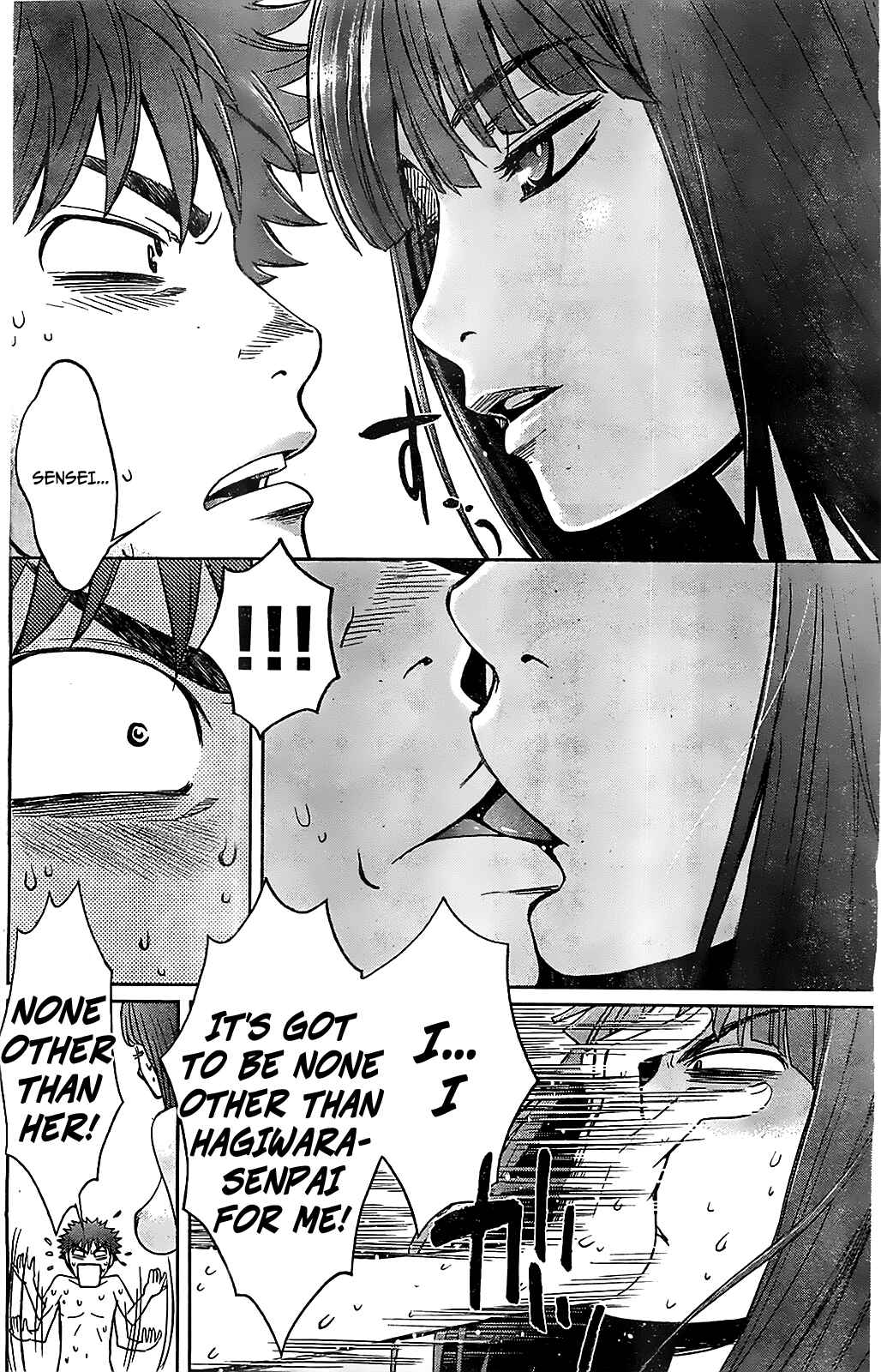 Page 8 Chapter 39 Hantsu x Trash