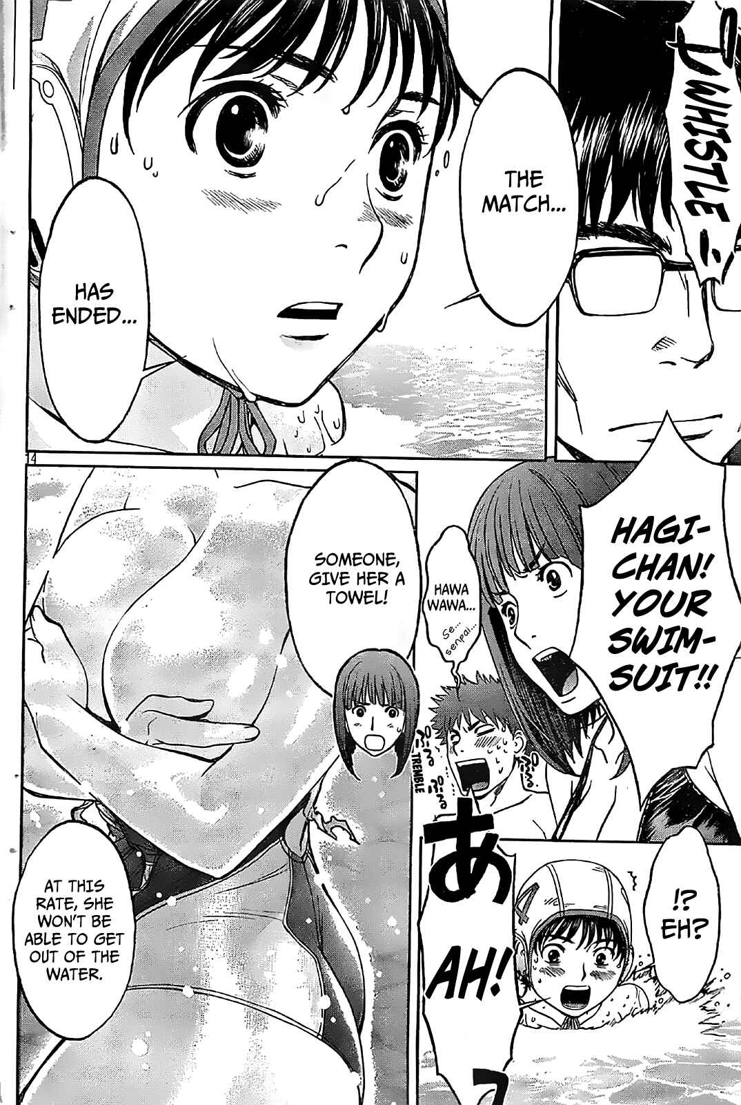 Page 15 Chapter 40 Hantsu x Trash