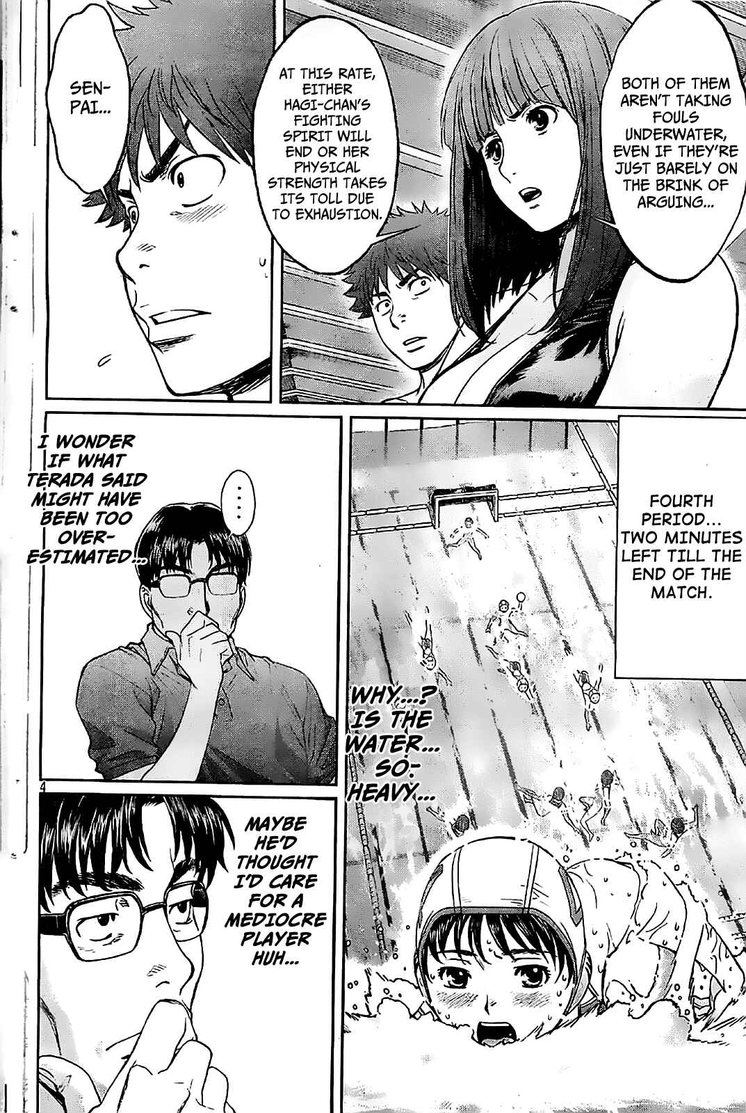 Page 6 Chapter 40 Hantsu x Trash