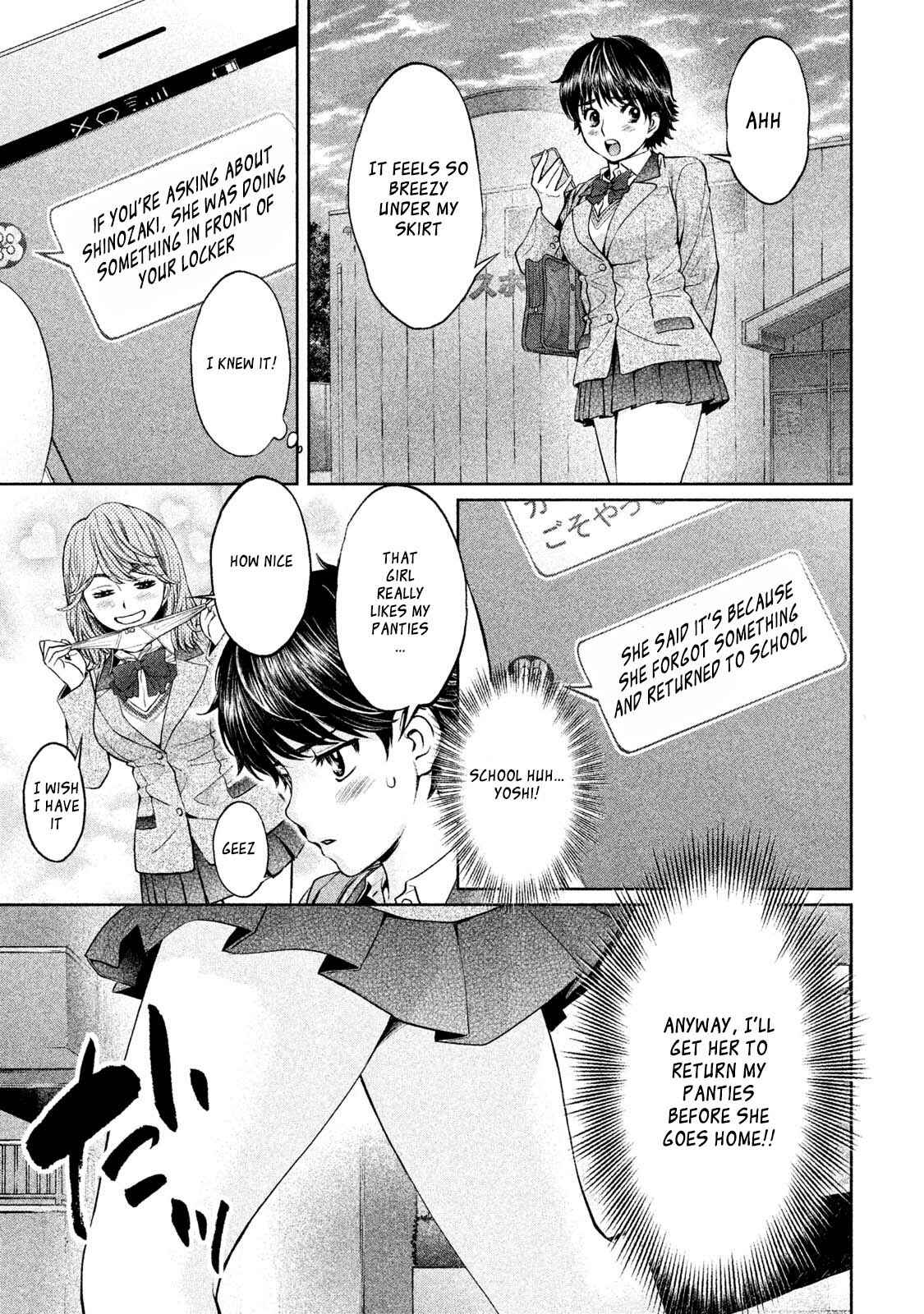 Page 7 Chapter 174.2 Hantsu x Trash