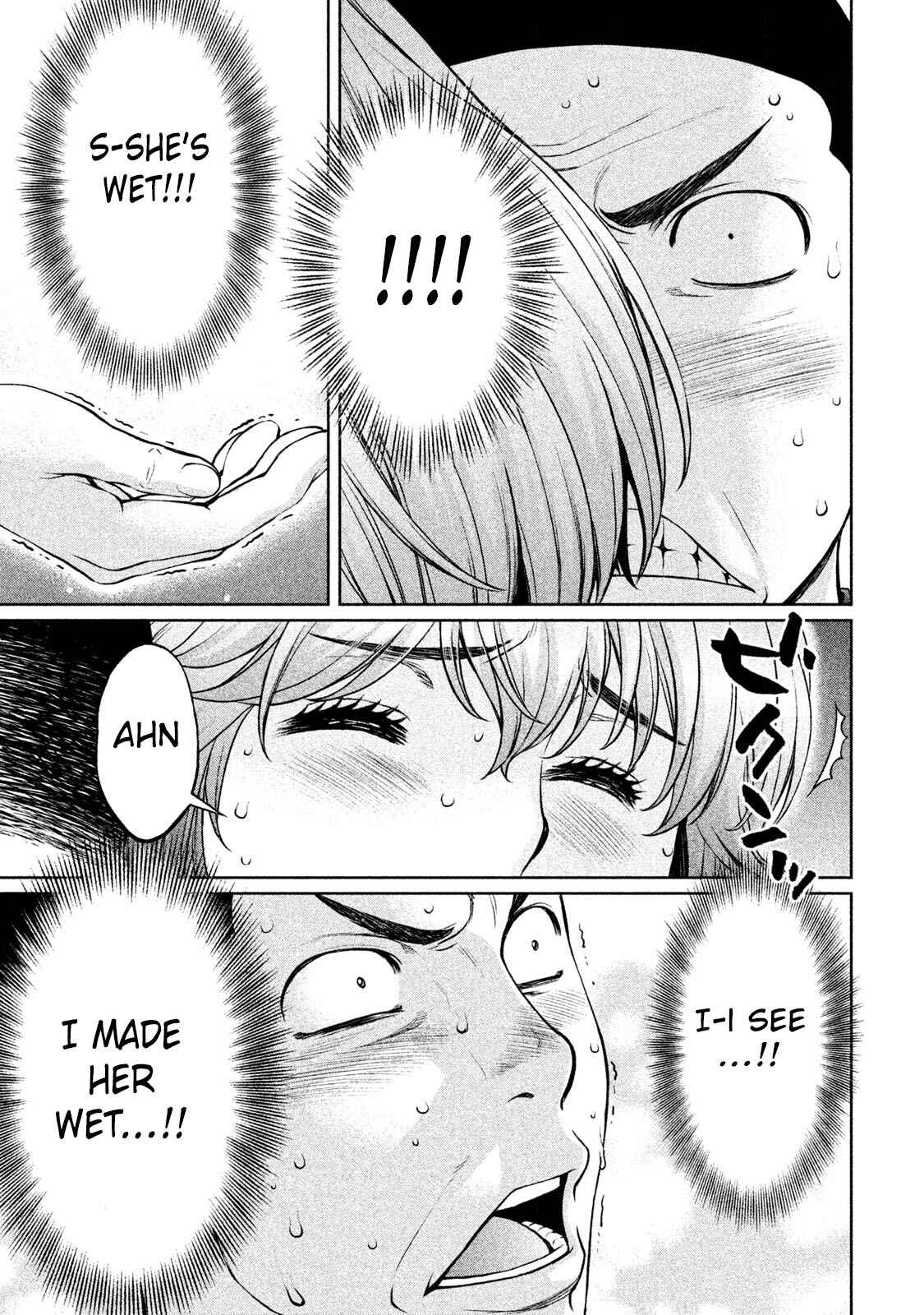 Page 11 Chapter 164 Hantsu x Trash