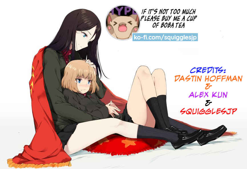 Page 21 Chapter 164 Hantsu x Trash