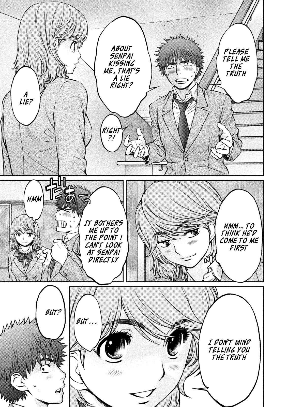 Page 10 Chapter 155 Hantsu x Trash